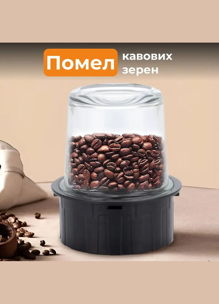 Блендер со стеклянной чашей 1.5 литра для коктейлей и смузи портативный 4 режима скорости 800 Вт SK186SS Sokany (306849627)