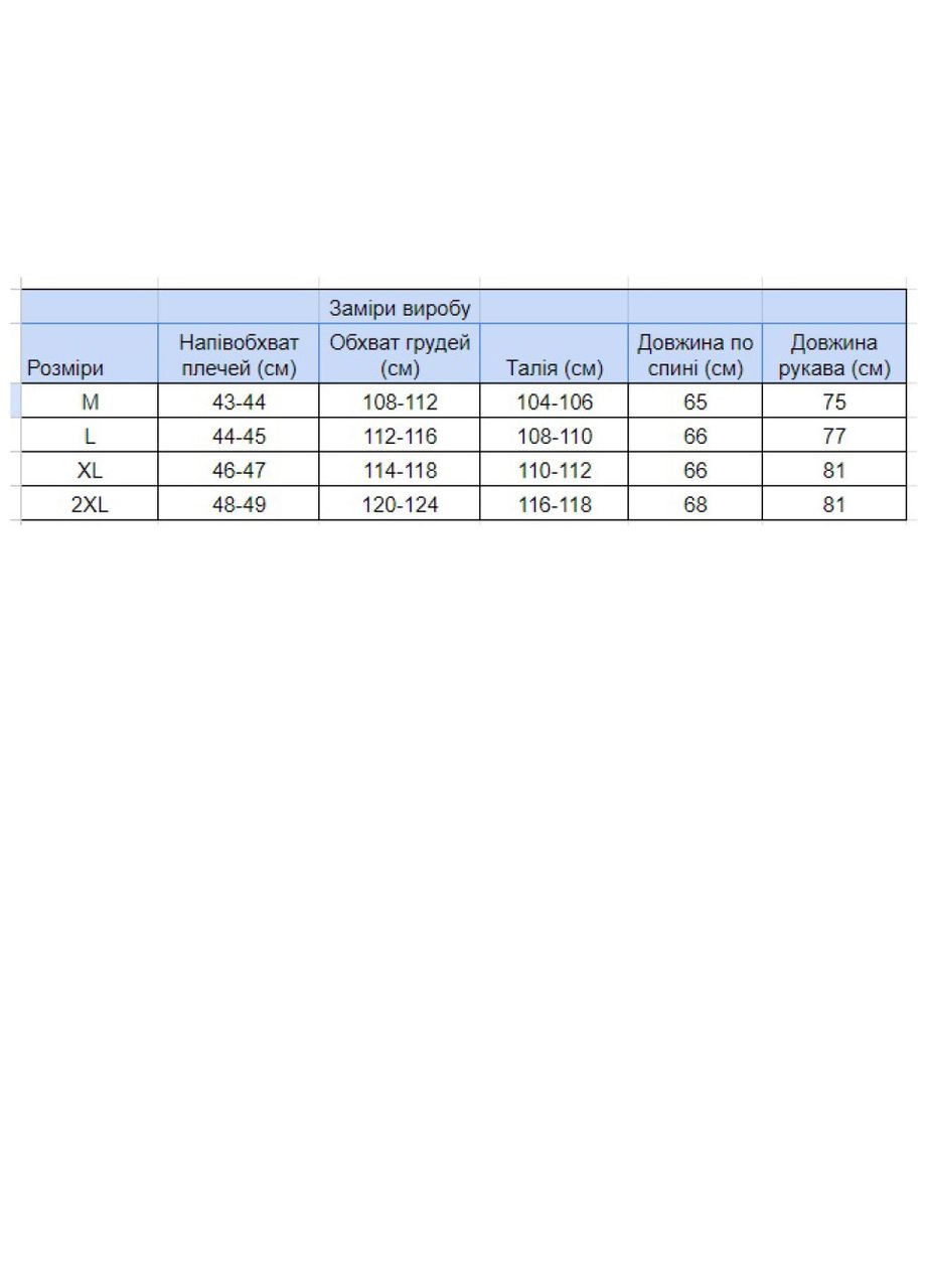 Чоловічий лонгслів темно-синій прямий однотонний Jean Piere Пряма однотонний темно-синій повсякденні бавовна
