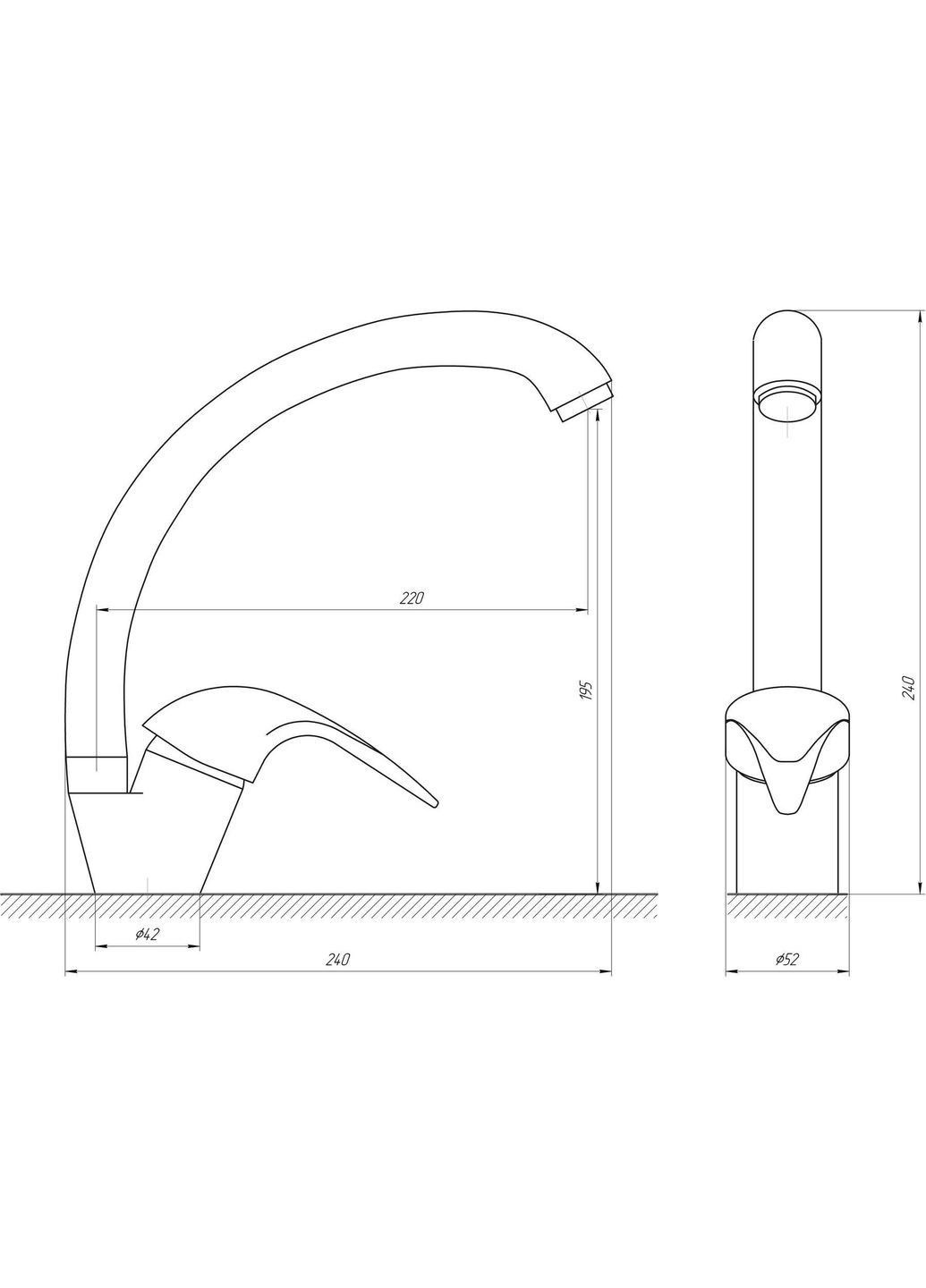 Смеситель для кухни ENERGO EGEZ-103S-WH EcoMIX (299995057)