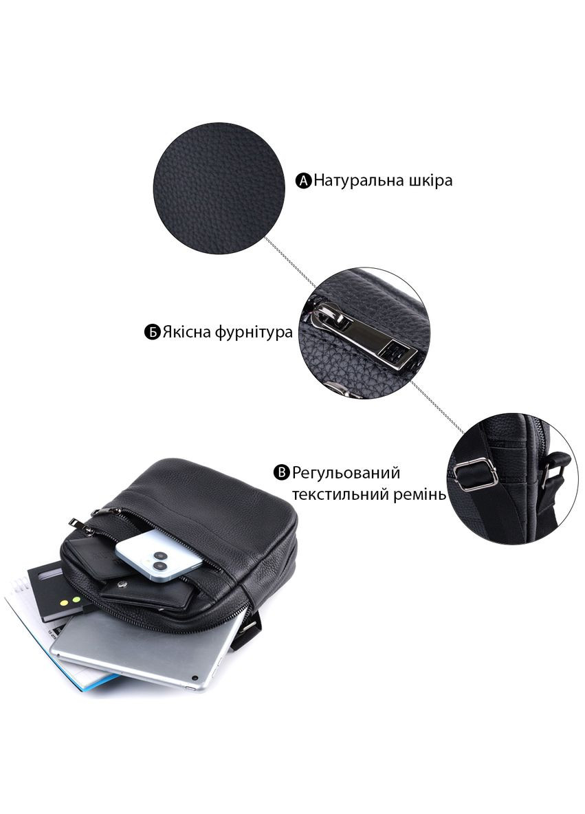 Мужская сумка кросс боди из зернистой натуральной кожи черная мессенджер 22847 Shvigel (329197436)