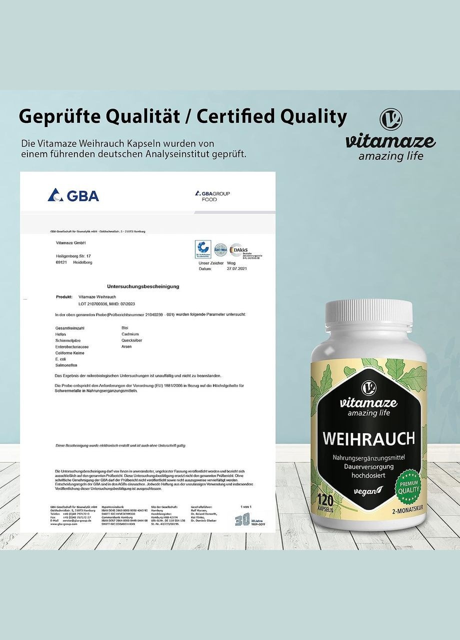 Ладан 900 мг 120 капсул Vitamaze (299717647)