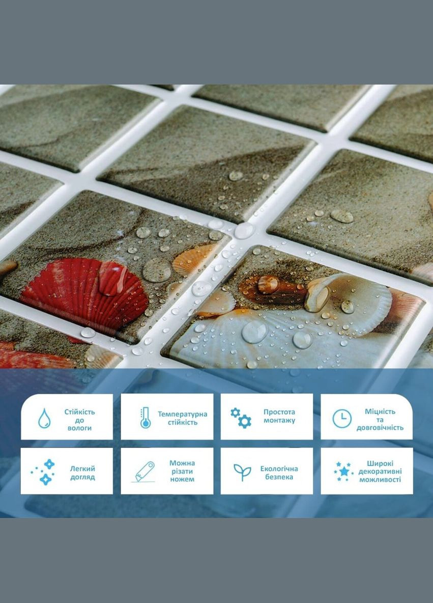 Декоративна ПВХ панель 960*480*4мм SW-00001789 No Brand (328578395)