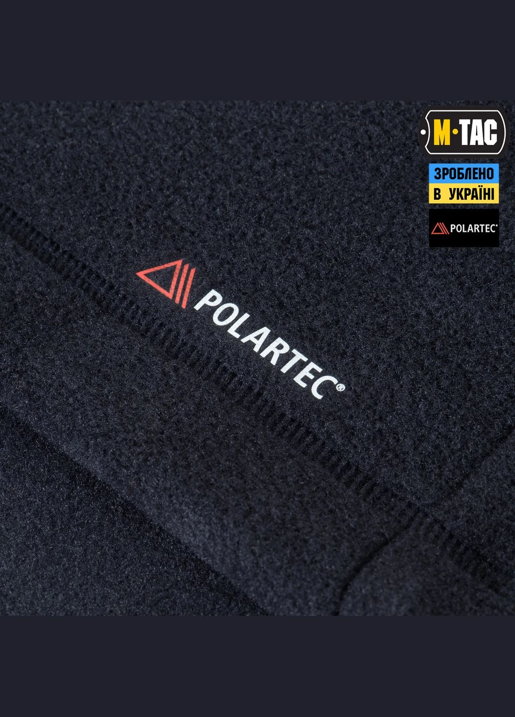 Кофта Sprint Fleece Polartec Dark Navy Blue () M-TAC (303413473)