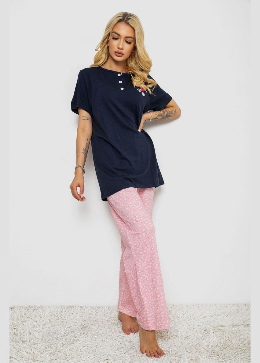 Синя піжама жіноча з принтом Polkan 243R10364