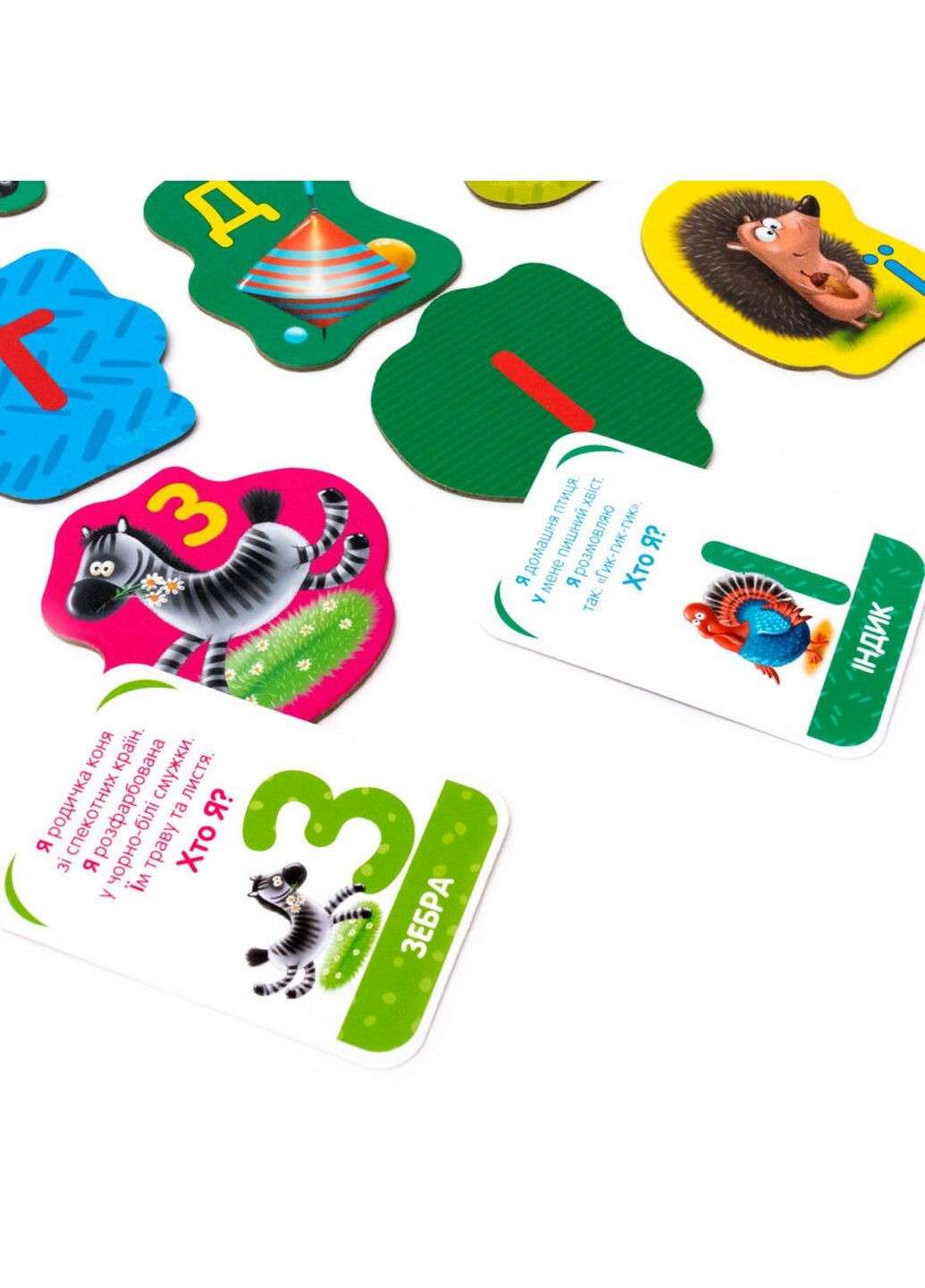 Детская настольная игра "Азбука" для самых маленьких 21,5х21,8х6 см Vladi toys (289365127)