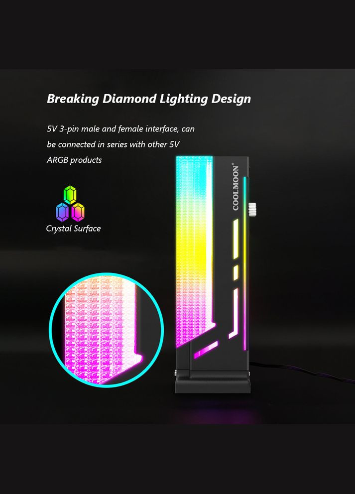 Опора видеокарты COOLMOON CM-GH2 ARGB White No Brand (305066372)