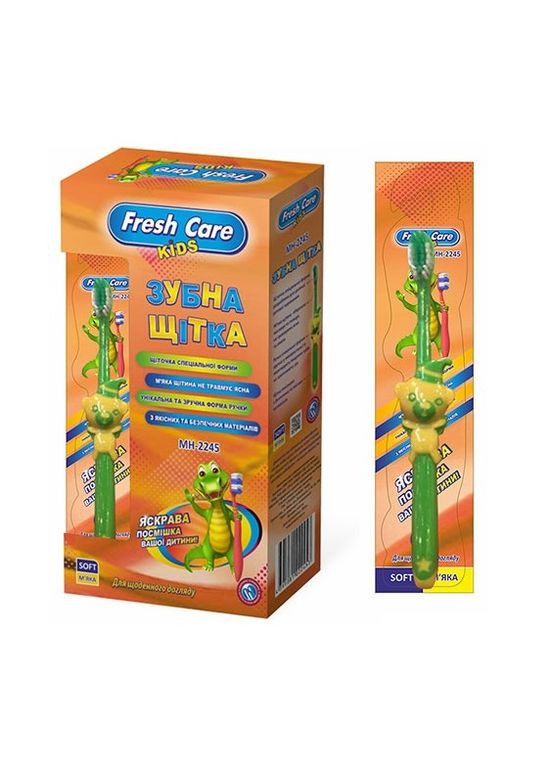 Зубна щітка "Fresh care" дитяча 16см Home (292749570)