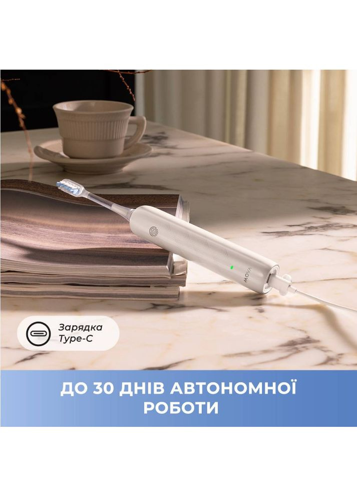Електрична зубна щітка Fresh White (ATB13A-WH) Mova (340064542)