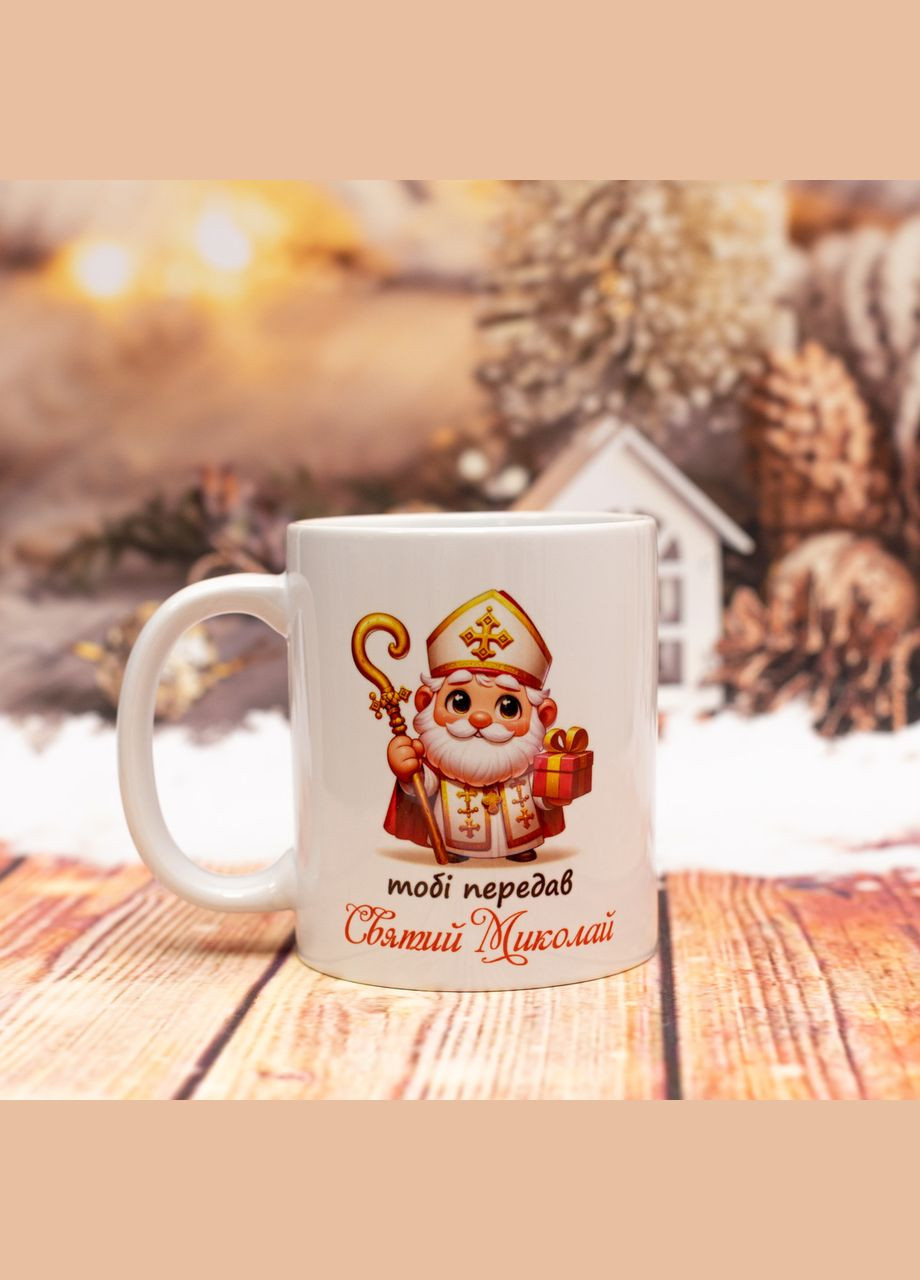 Чашка з принтом тобі передав Святий Миколай 330 мл. No Brand (339042941)