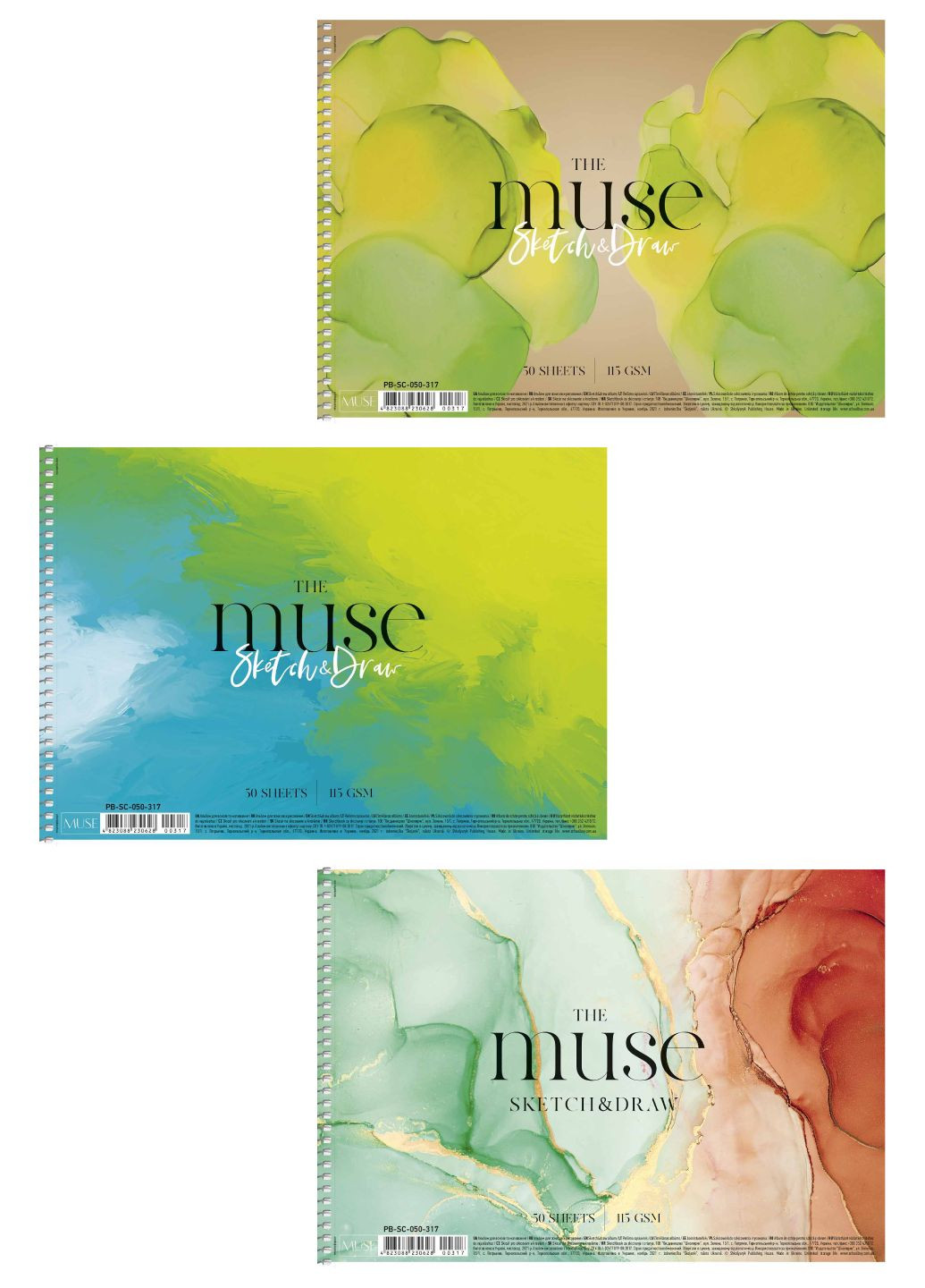 Альбом для рисования и эскизов 3 шт. Sketch and Draw. Альбом 50 л. А4 PB-SC-050-317 4823088230628 Школярик (301079760)