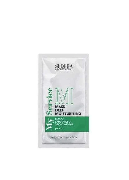Маска глубокого увлажнения SEDERA professional10 мл SEDERA Professional (351856226)