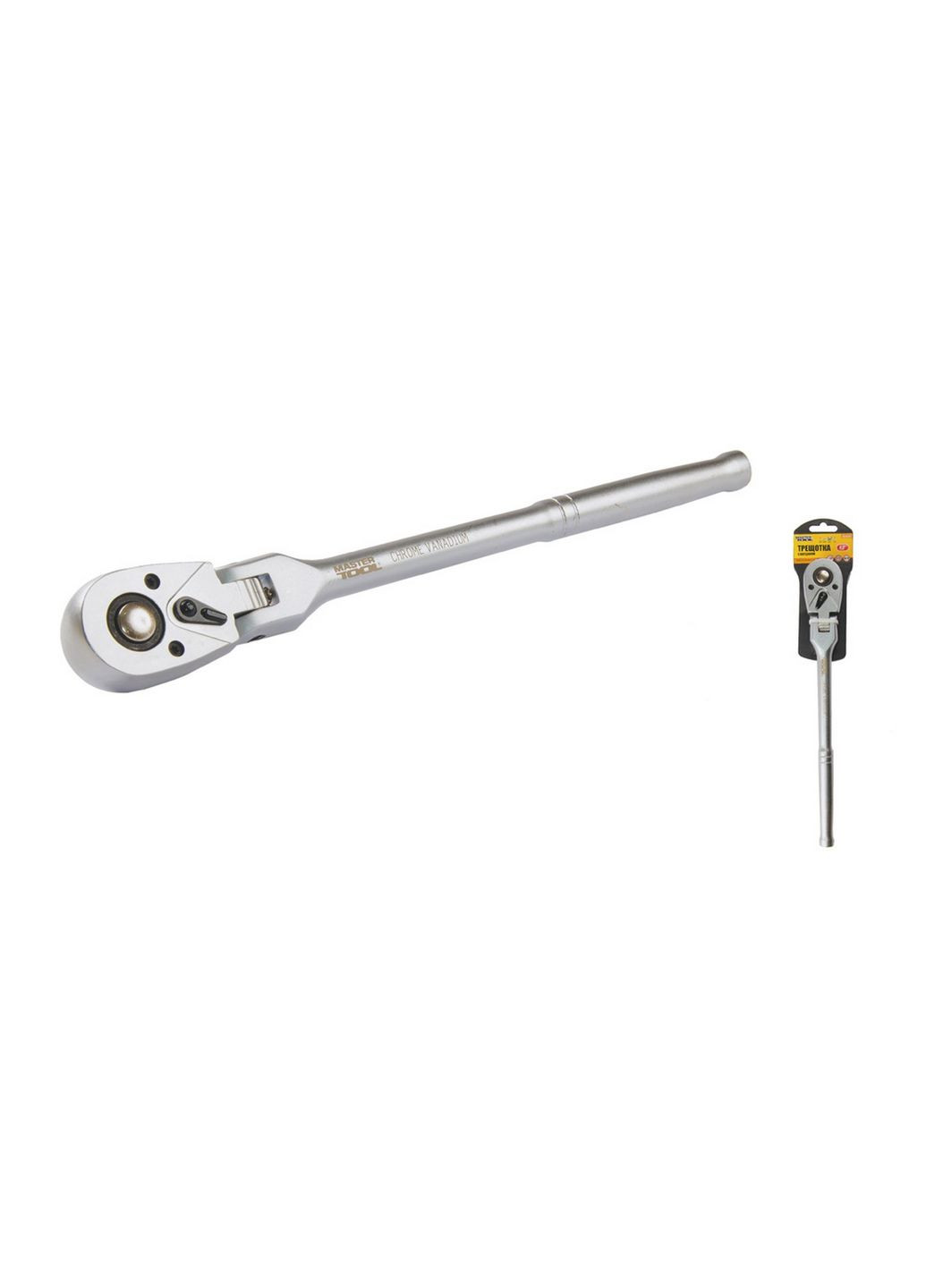 Тріскачка ½" 72T з карданом 78-0144 Mastertool (364121128)