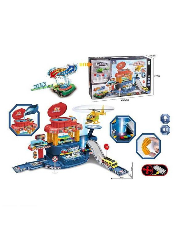 Гаражи, автотрэк и парковка G-Toys 160678 (365456202)