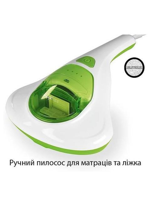 Ручний Пилосос з ультрафіолетом Cleanmaxx (373395132)