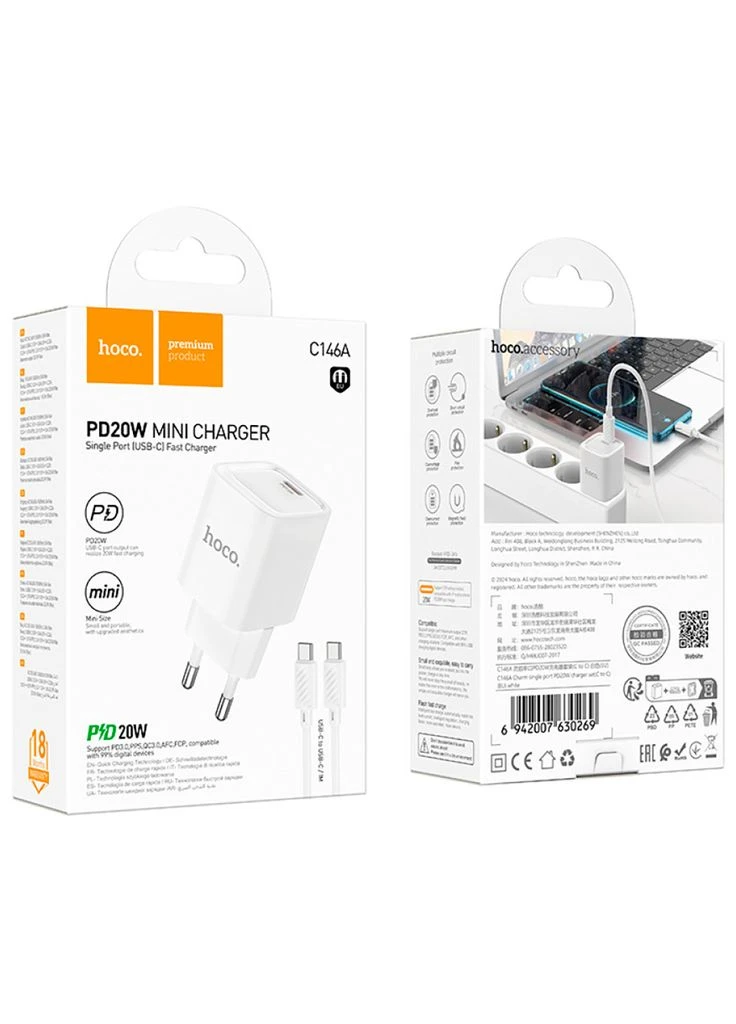 Зарядное устройство C146A Charm USB-C PD20W + cable USB-C to USB-C White (6942007630269) Hoco (393966014)