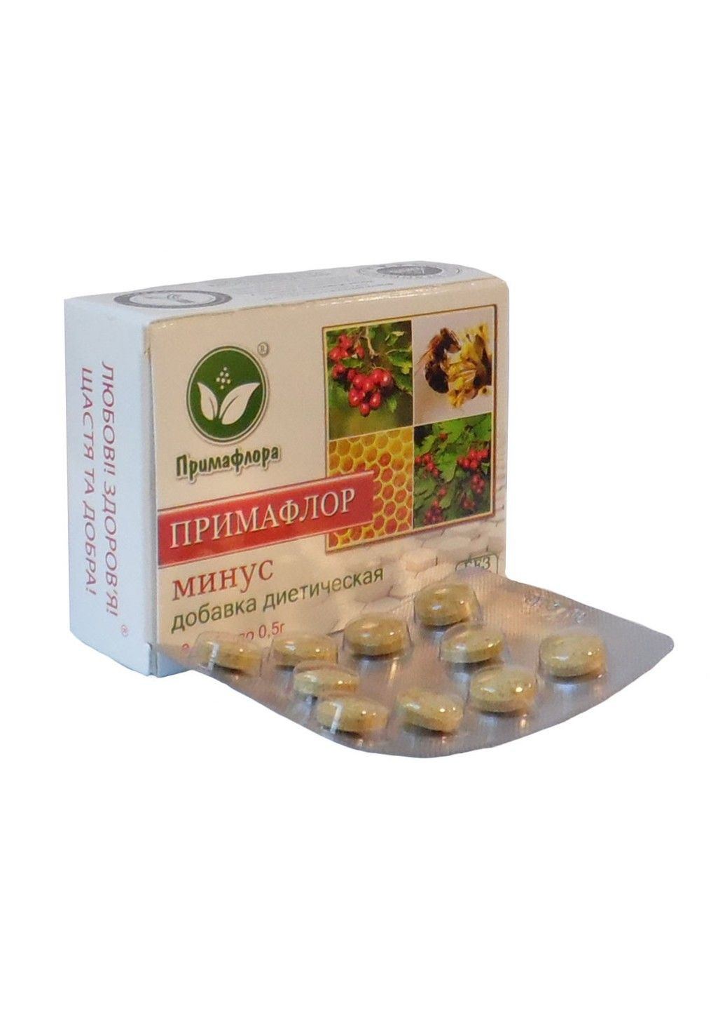 Примафлор-минус понижает давление укрепляет стенки капилляров очищает кровь 30 капсул Примафлора (316654843)