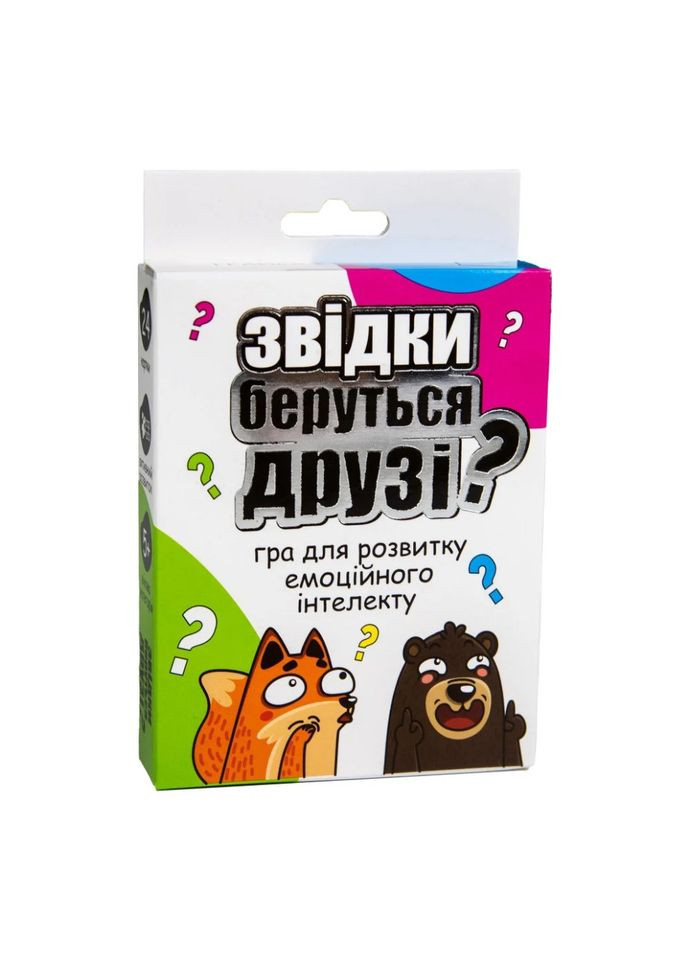 Карточная игра "Откуда берутся друзья?" 30238 рус Strateg (334142779)