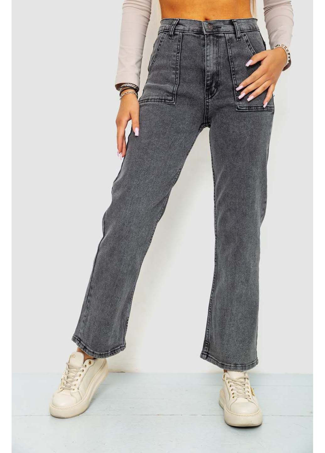 Джинси жіночі Ager - (299238752)