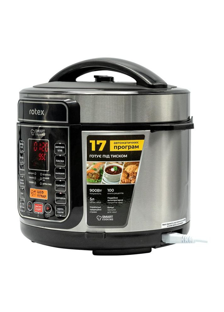 Мультиваркаскороварка REPC72-B Rotex (315602669)