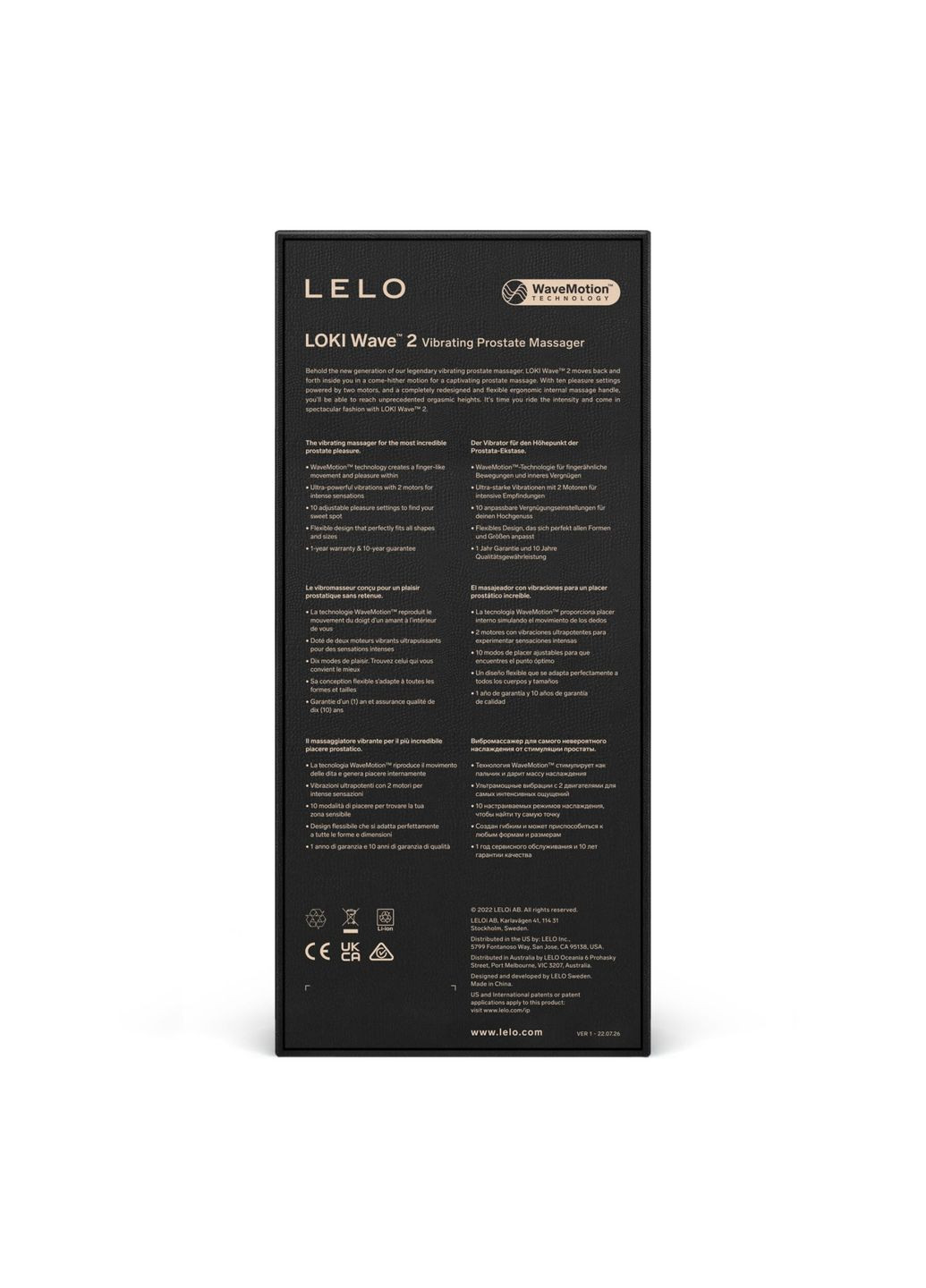 Масажер простати Loki Wave 2 Base Blue, 2 мотори, манливий рух + вібрація Lelo (335387573)