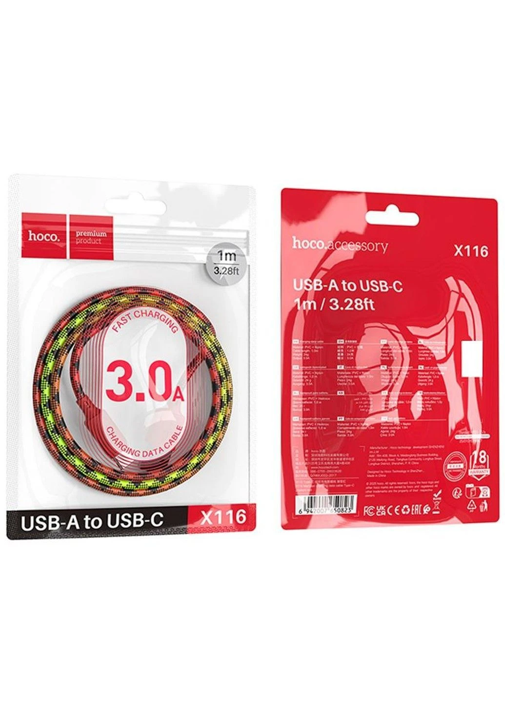 Дата кабель X116 Meridian USB to Type-C 3A (1m) Hoco (388701554)