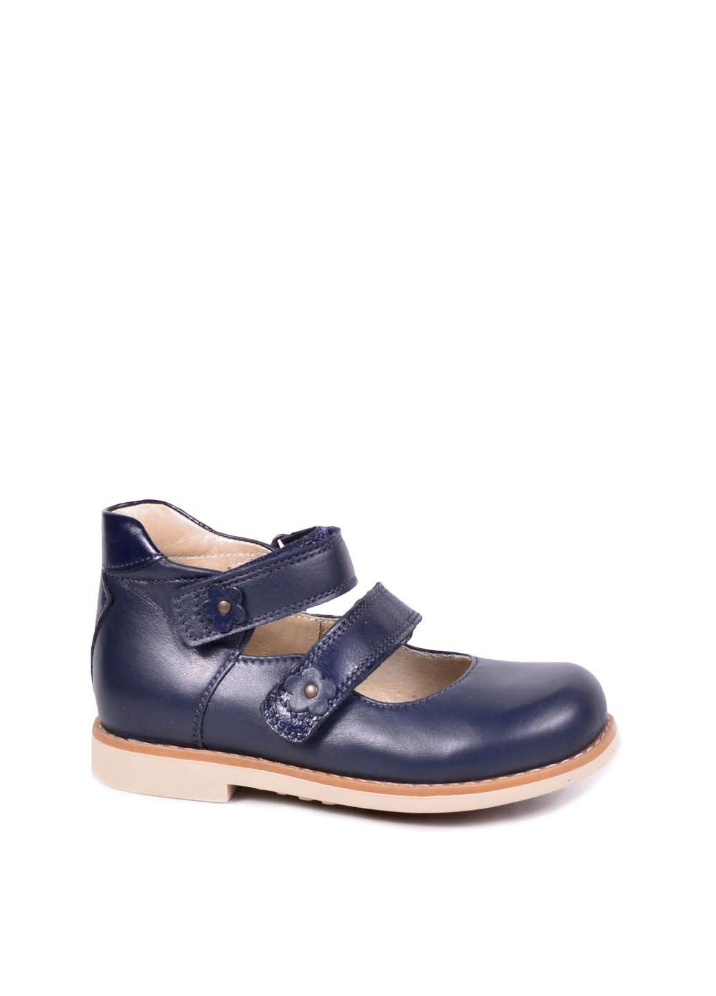 ОРТО туфлі для дівчинки Irbis 403_blue (279834767)