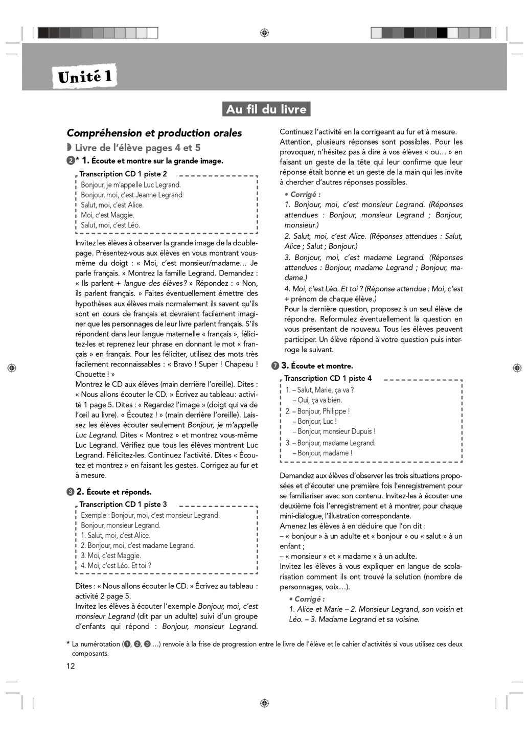 Les Loustics. Niveau 1. Guide pedagogique A1.1 Hachette Fle (370108286)