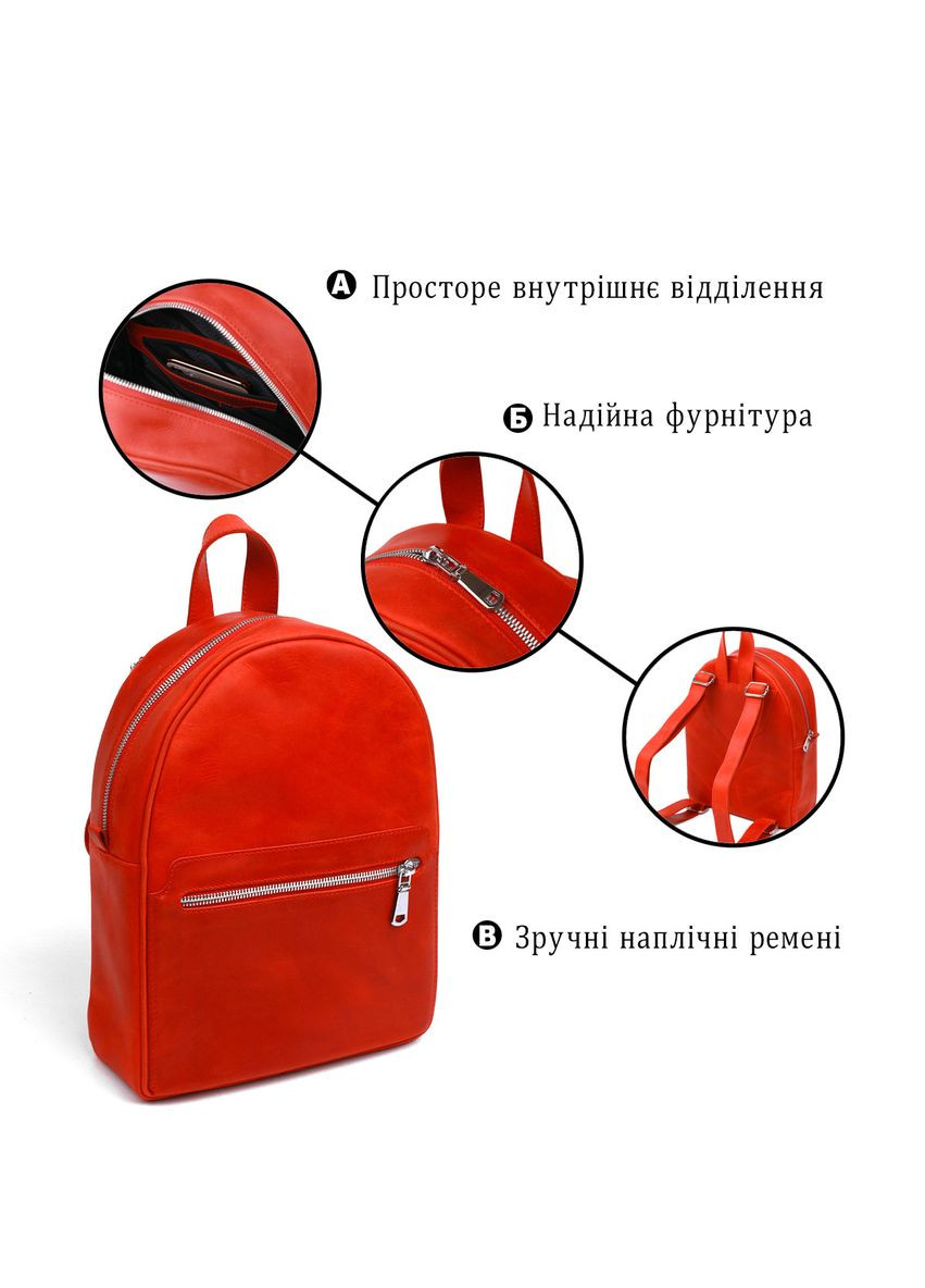 Винтажный компактный женский рюкзак 16312 Shvigel (328449824)