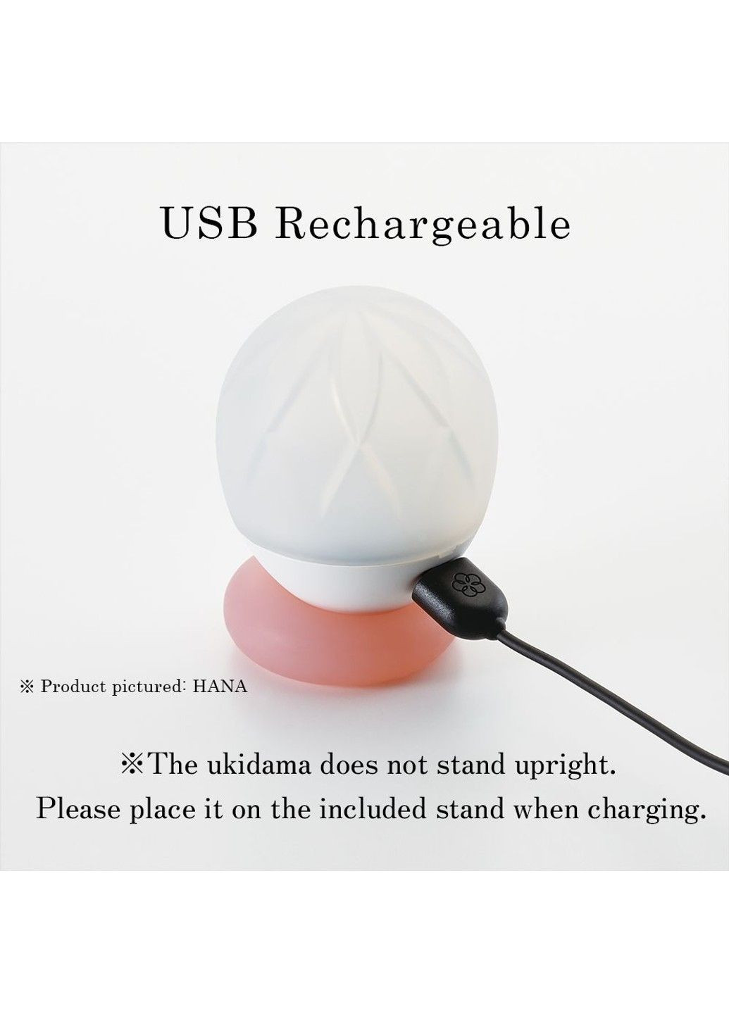 Вібромасажер і світильник Ukidama Hoshi Iroha (298348826)