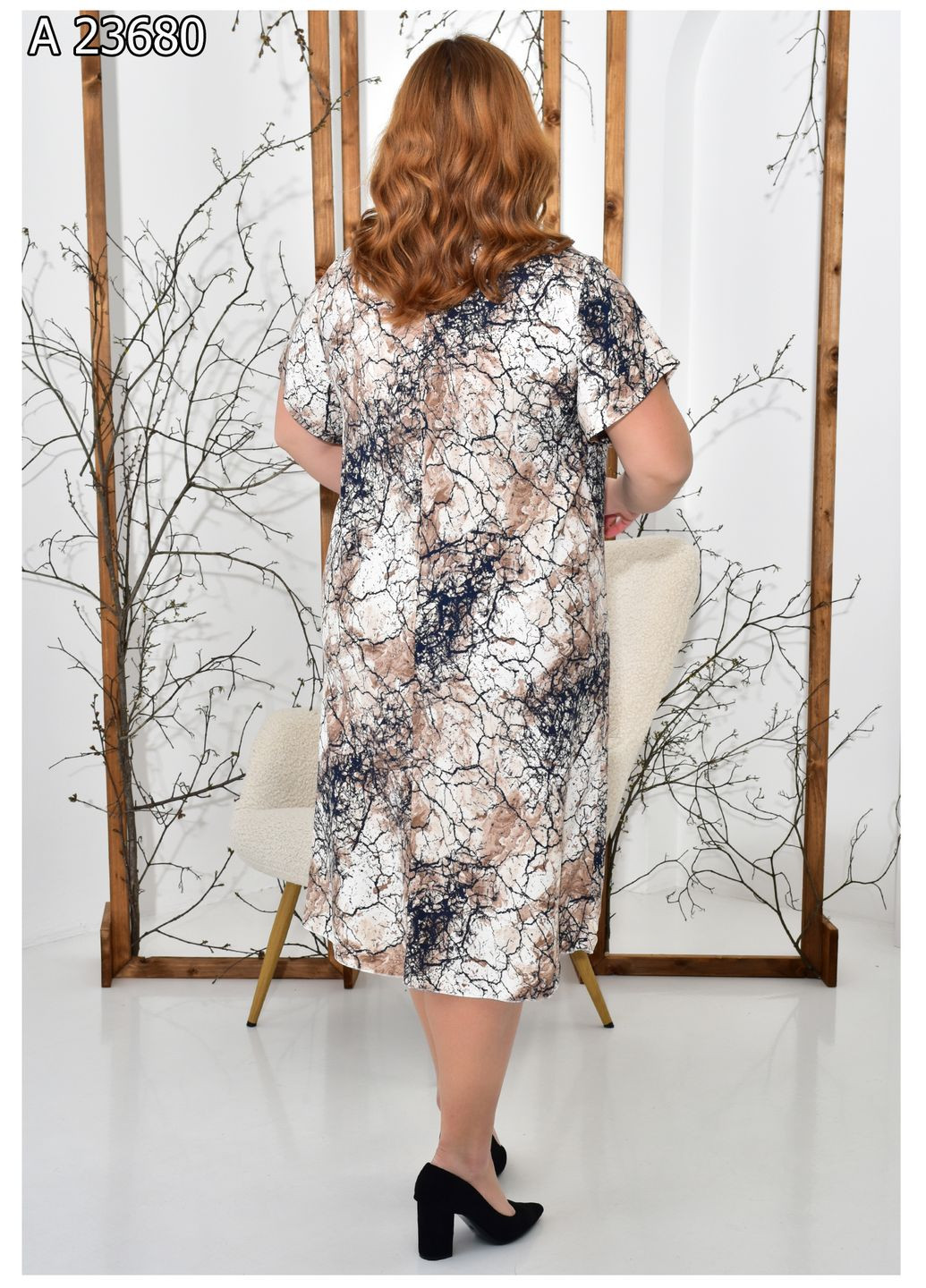 Бежева повсякденний жіноча літня сукня з принтом великого розміру SK