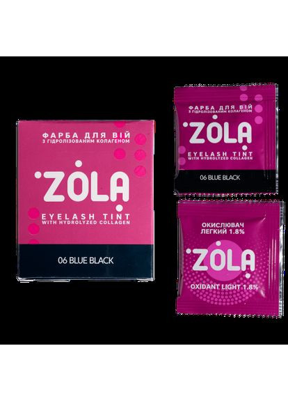 Краска для бровей с коллагеном в саше Eyebrow Tint With Collagen 5ml (06 blue black) ZOLA (372805802)