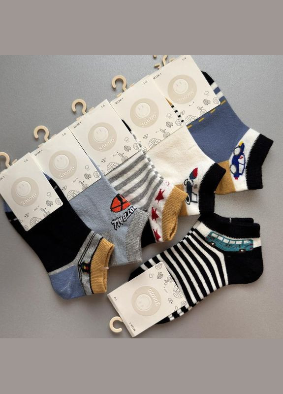 Комбіновані 6 пар 22-26 укорочені шкарпетки на хлопчика деми Золото зима (303629980)