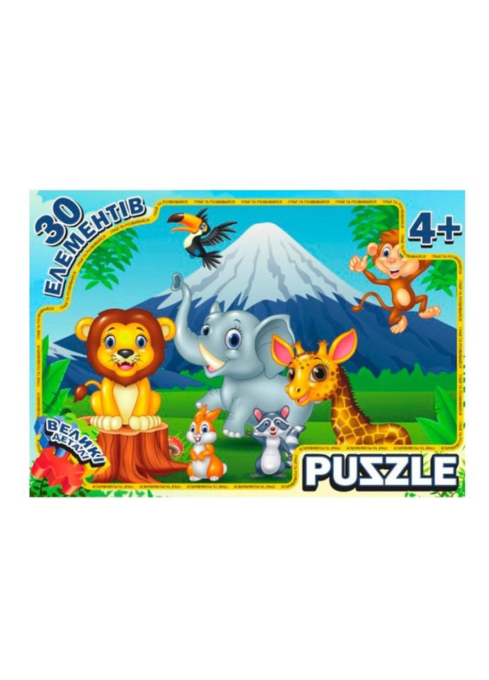 Детский пазл "Джунгли" RI17092109, 30 элементов Jumbi (368824568)
