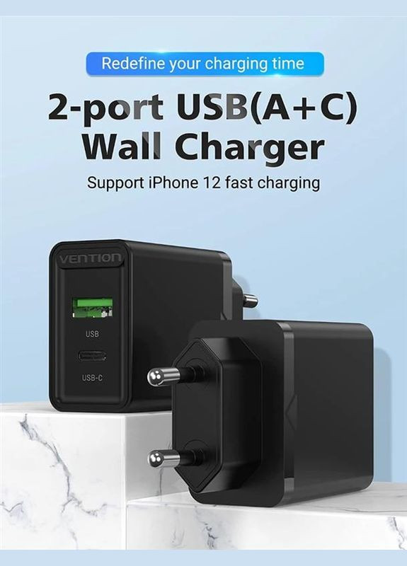 Сетевое зарядное устройство для USB Type C + QC4.0 (18-20W) Black (FBBB0-EU) Vention (336953154)