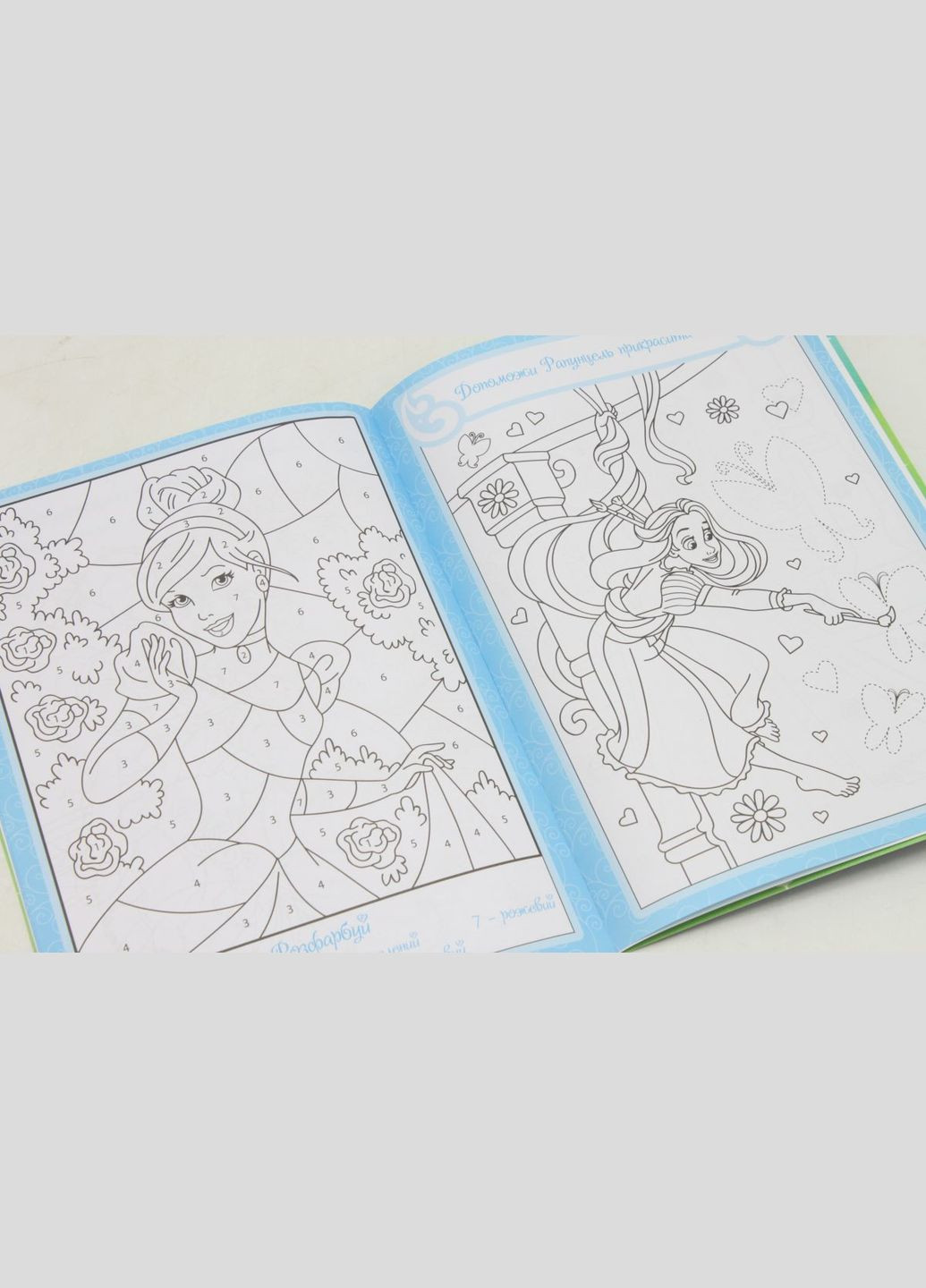 Розмальовка з наклейками "Принцеси" (укр) MIC (317629376)