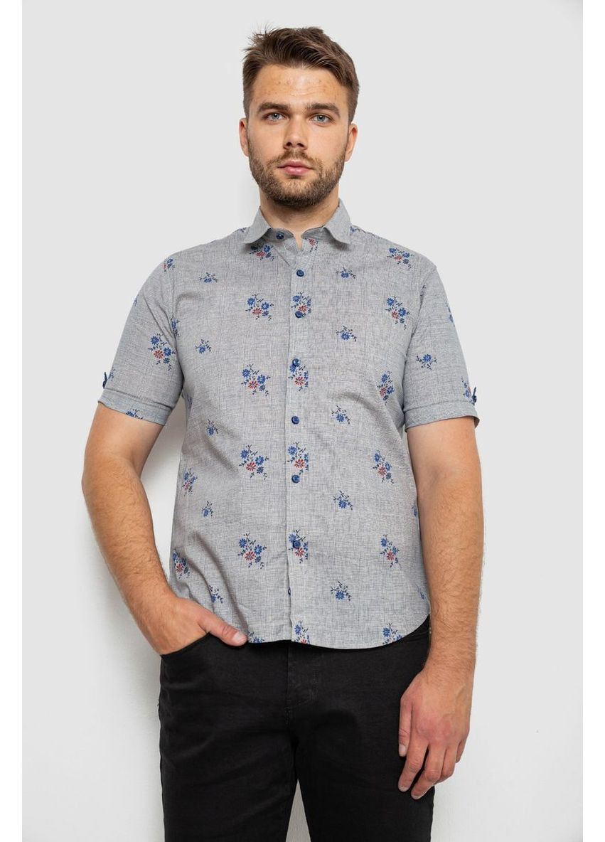 Серая рубашка Ager