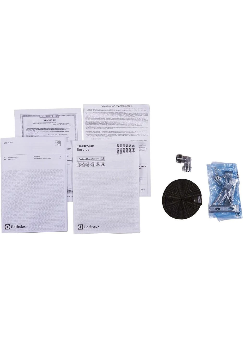 Газова варильна поверхня GME363NV [140636] Electrolux (400899512)
