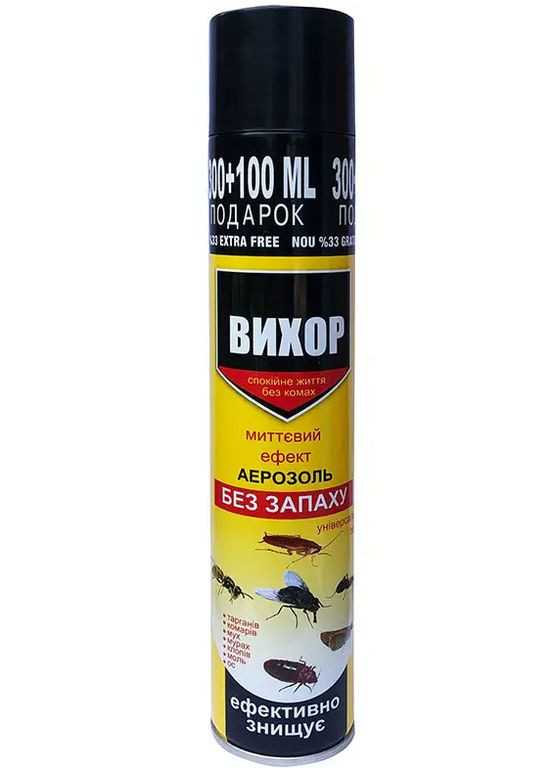 Дихлофос 400 мл (без запаху) Вихор (367725577)