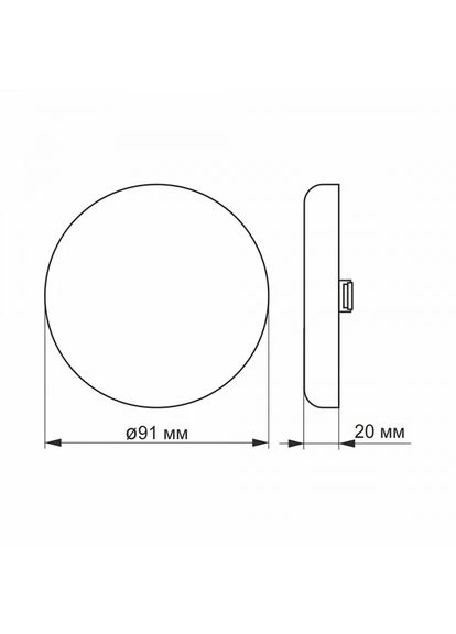 LED світильник безрамковий круглий 9W 4100K Videx (378286630)