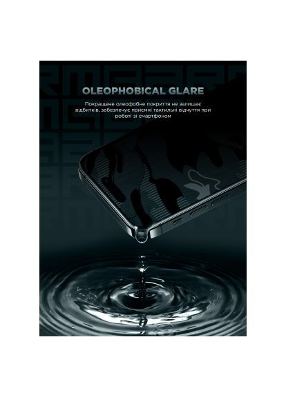 Стекло защитное (ARM86413) ArmorStandart Infinity Black Icon 2.75D Apple iPhone 17 Air (366702349)