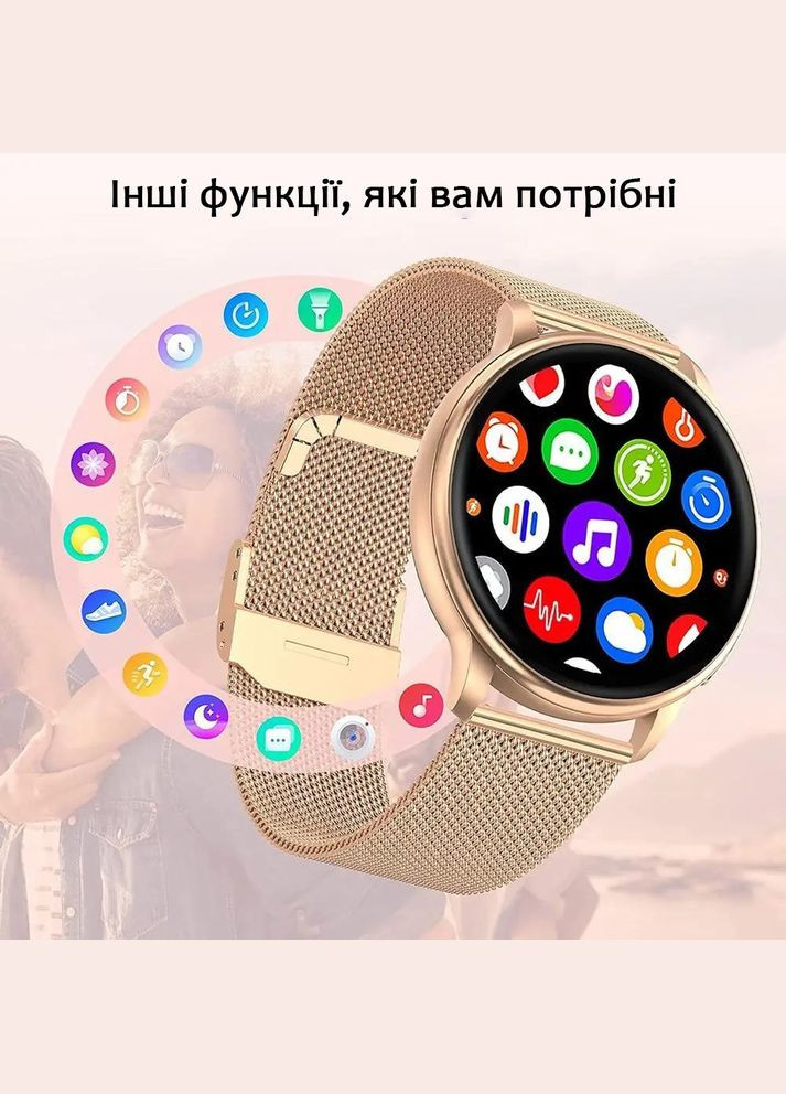 Смарт-годинник жіночий Melisia Gold з тонометром Smart (331146212)