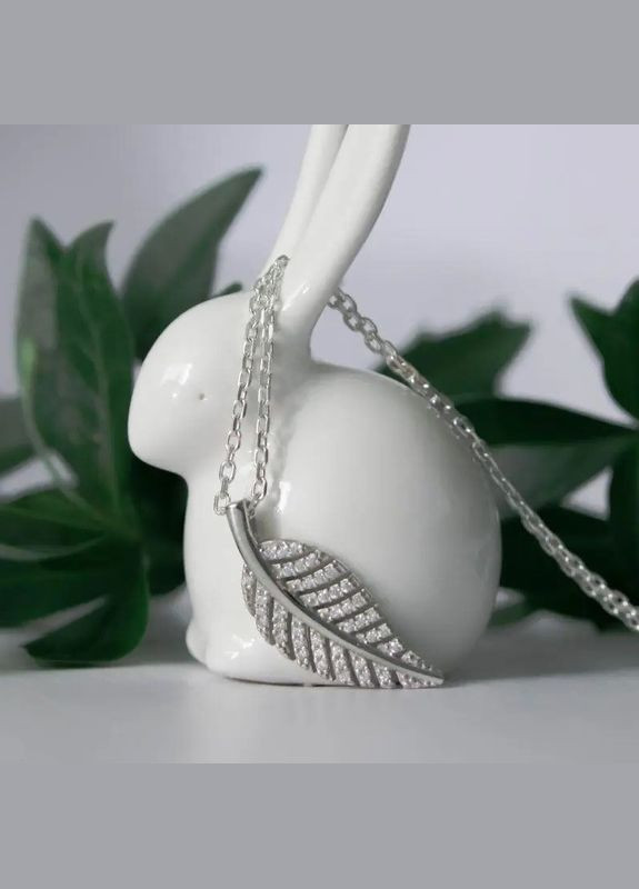 Кулон срібний тематичний Листочок з білими фіанітами Каштан (342335257)