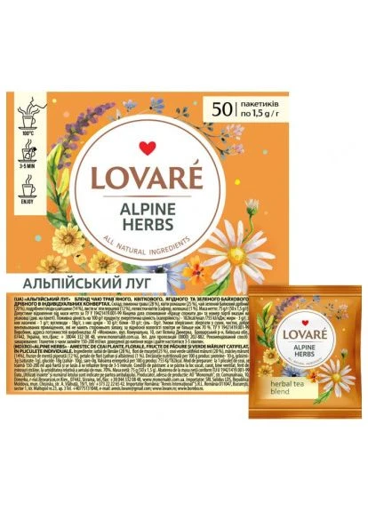 Чай Alpine herbs 50х1.5 г (lv.72212) Lovare (395930086)