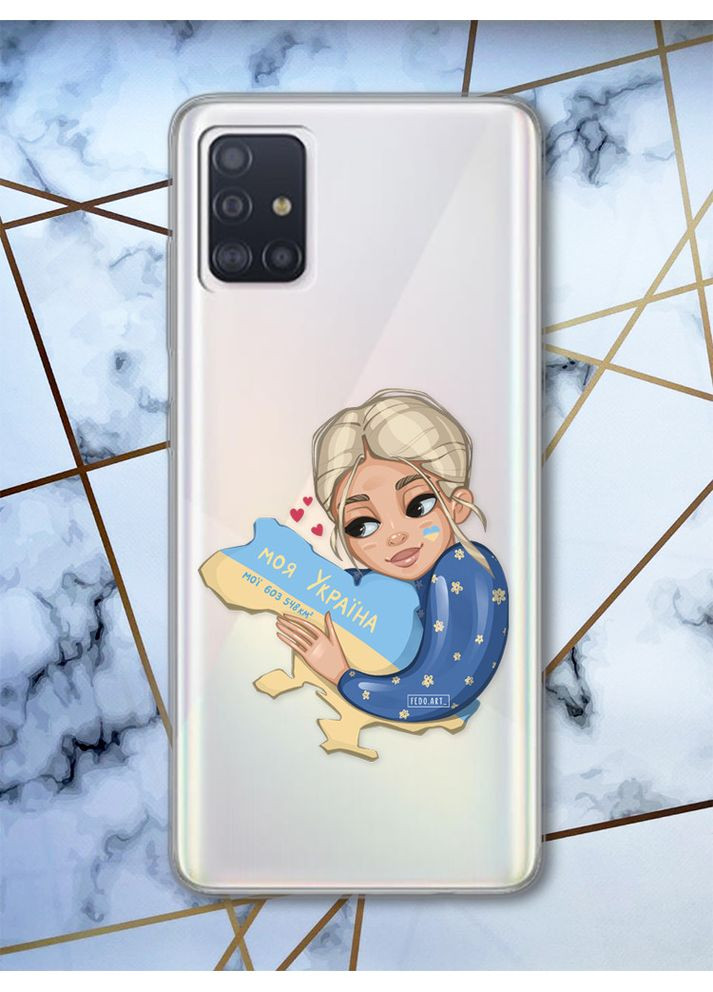 Чехол для Samsung Galaxy A71 / A715 патриотический дизайн Моя Украина принт 24 Creative (359497842)