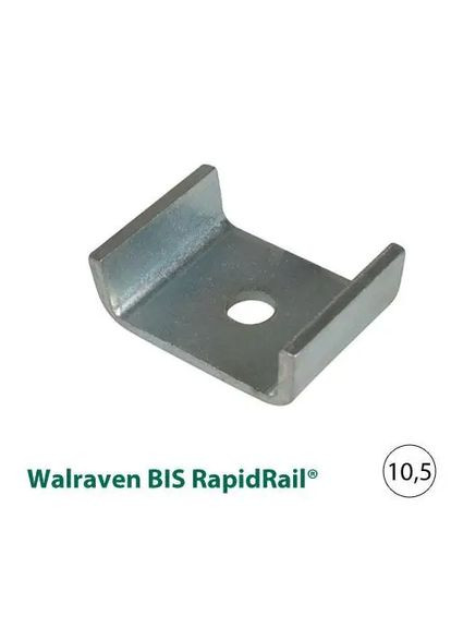 Шайба U-образная BIS RapidRail® 10,5 мм, для WM1-35 (6535110) Walraven (388145528)