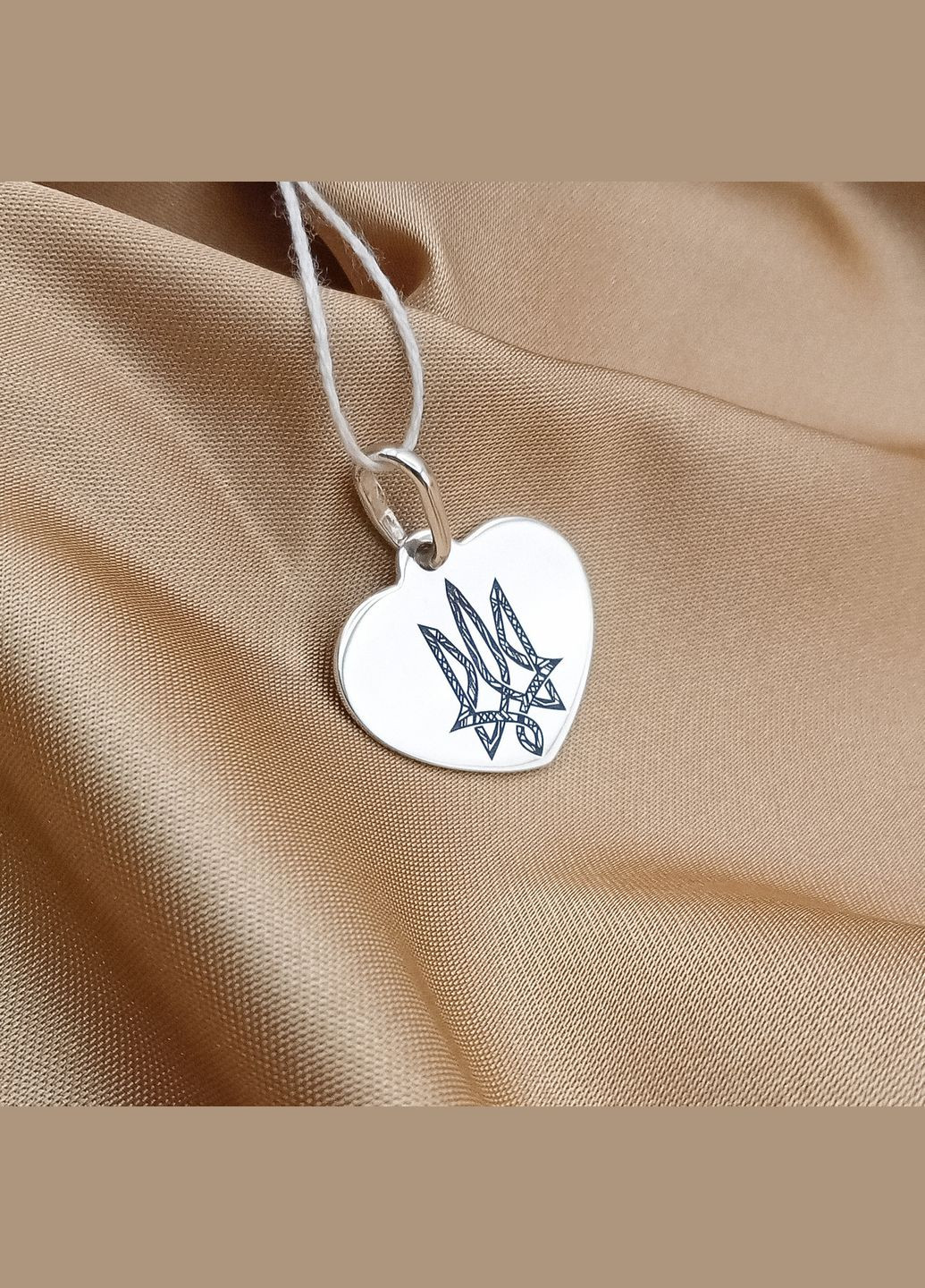 Кулон 24х21 мм с гравировкой Тризубца Подарок для девушки арт.54001 No Brand (307486194)