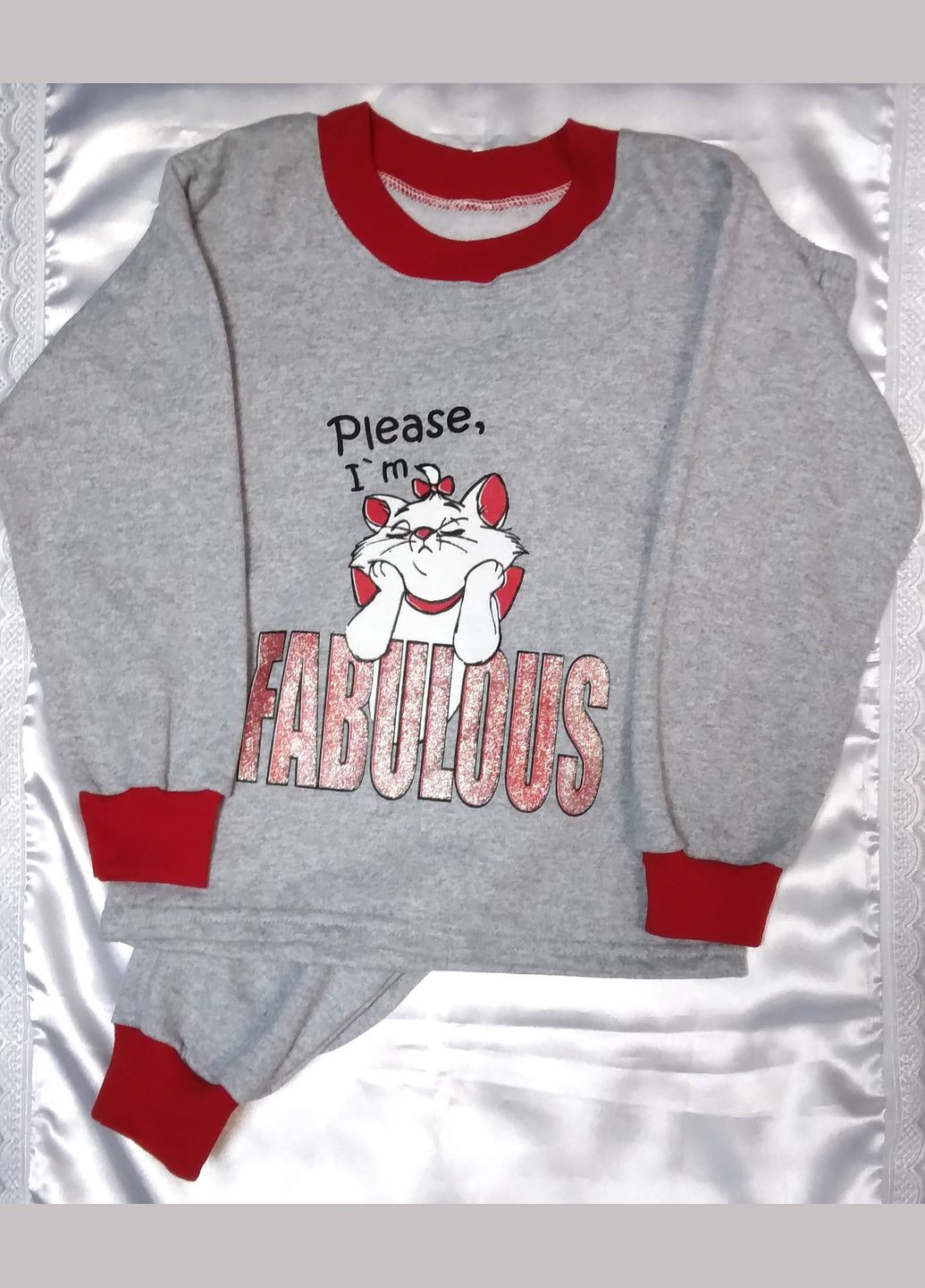 Сіра всесезон піжама No Brand