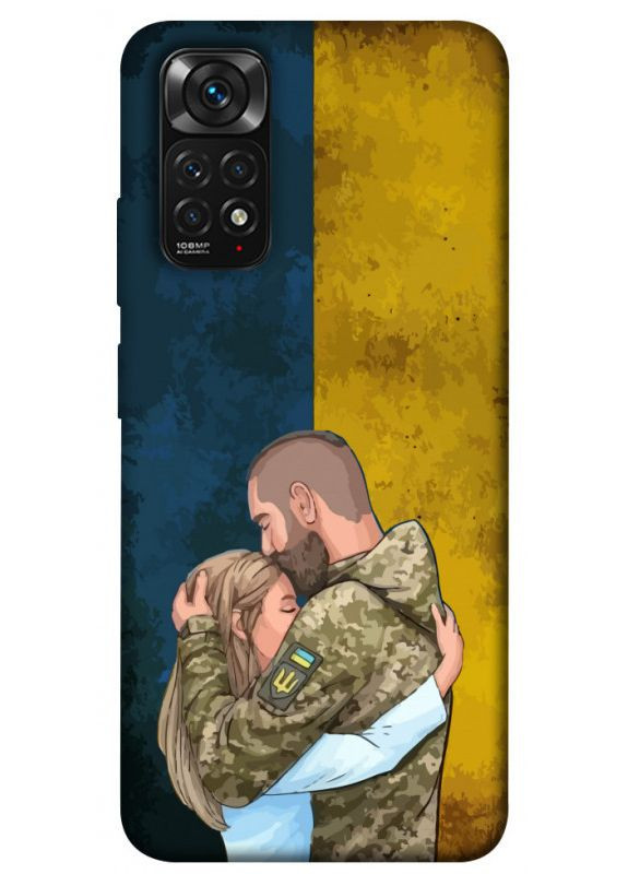 Чехол с принтом для Xiaomi Redmi Note 11, 11S для Ксяоми, сяоми, ксиомы редми ноте 11, ноте 11с ВСУ No Brand (339677526)
