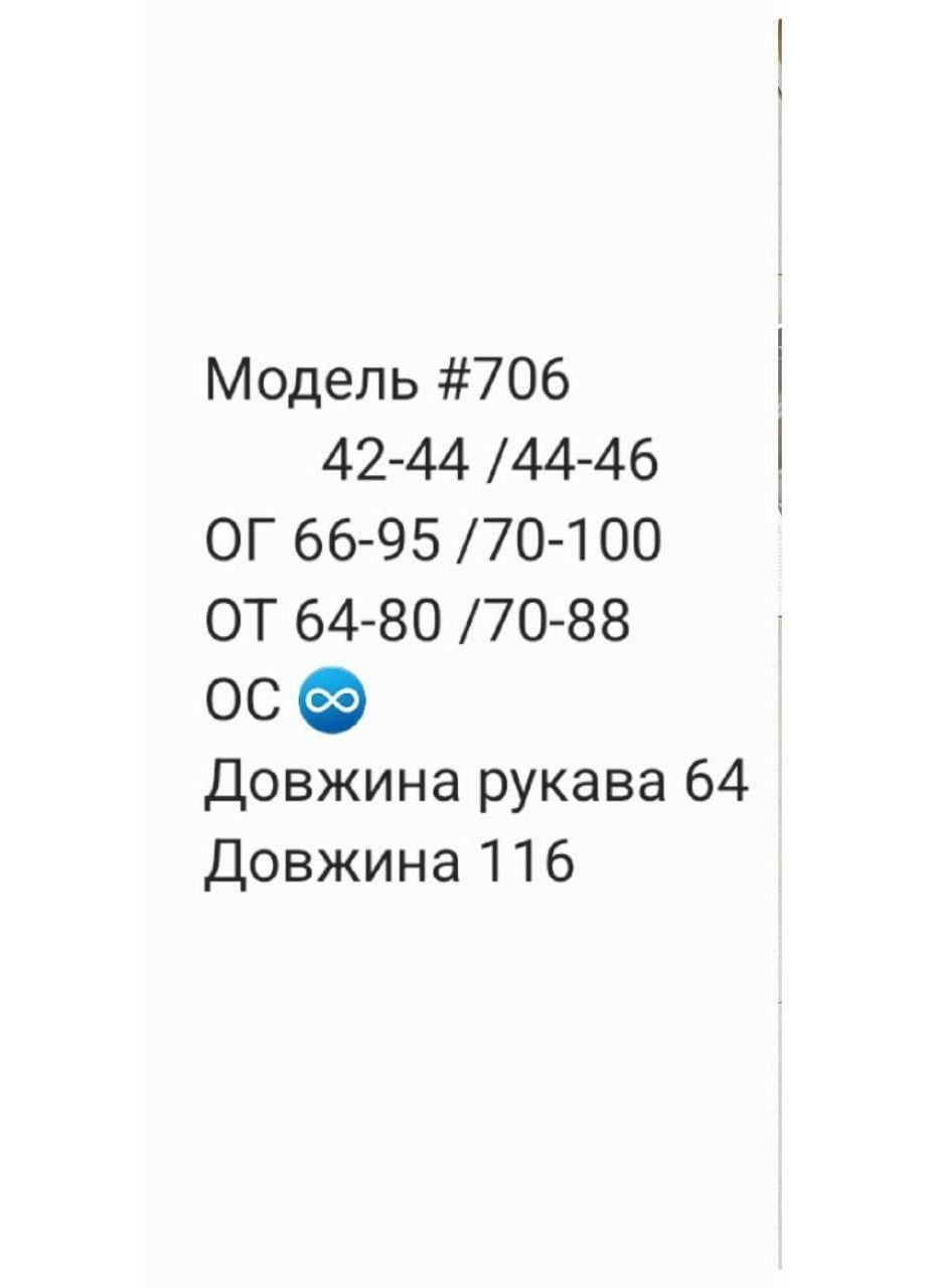Черное праздничный, коктейльное, вечернее платье миди элегантное и изящное имеет x-силуэт. Nositi