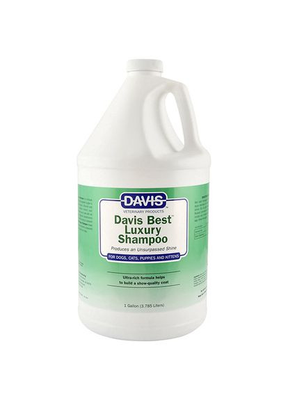 Шампунь для блеска шерсти у собак и котов, концентрат Best Luxury Shampoo (87717900267) Davis (279561219)